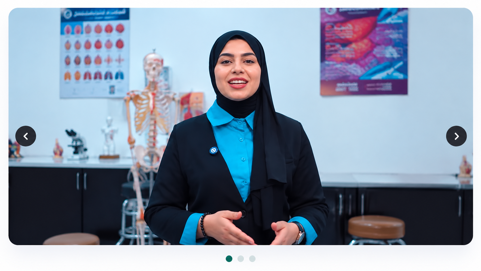 نسلط الضوء على كلية التقنيات الصحية والطبية