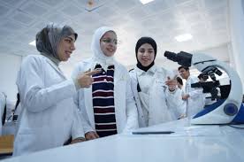 قسم التحليلات المرضية