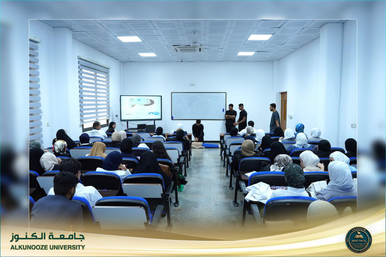 ماذا تعرف عن قسم الاعلام والاتصال الحكومي