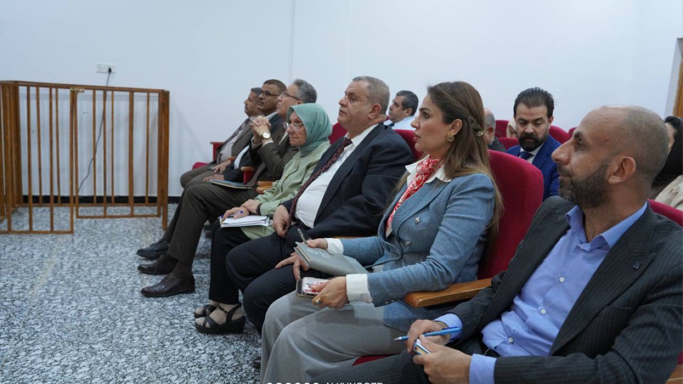 جامعة الكنوز تقيم محاضرة علمية حول التصنيف العراقي للجامعات