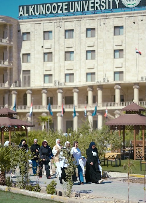 عيش تجربة جامعية مختلفة في جامعة الكنوز