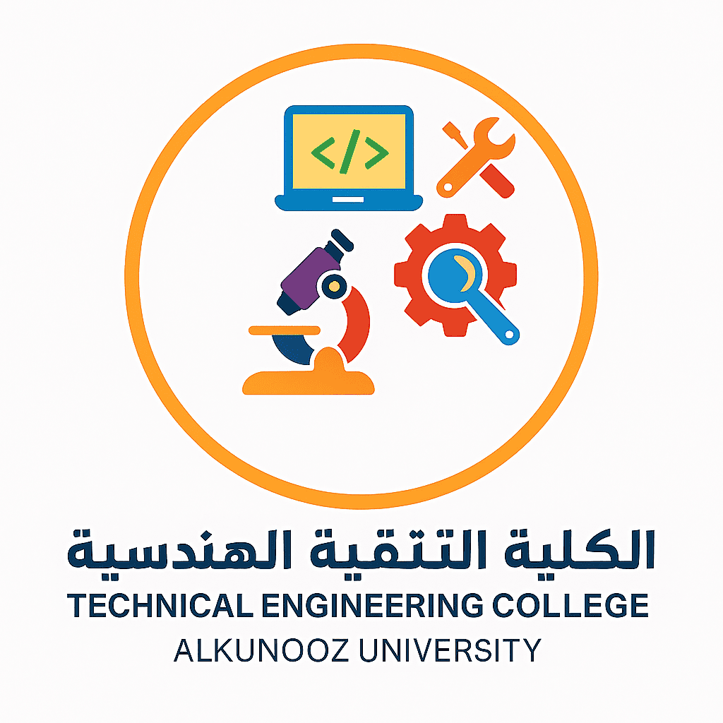 نبذة عن الكلية