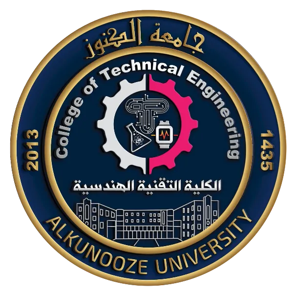 لوغو الكلية التقنية الهندسية