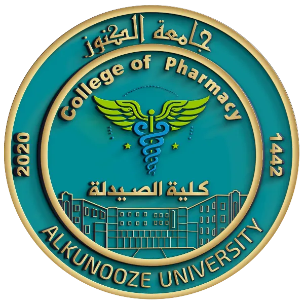 لوغو كلية الصيدلة