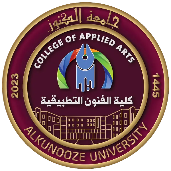 لوغو كلية الفنون التطبيقية