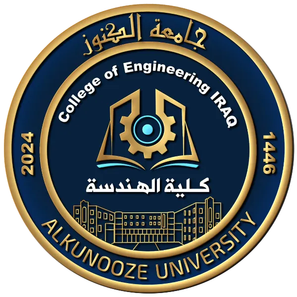 لوغو كلية الهندسة