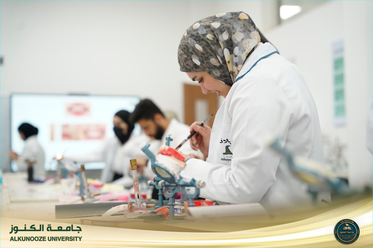 قسم تقنيات وصناعة الاسنان