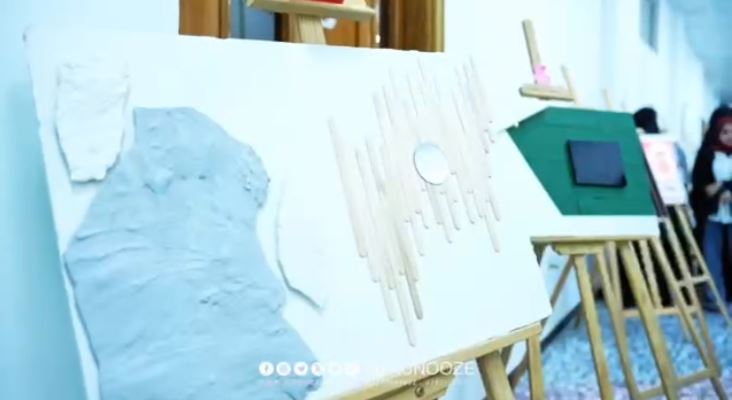 كلية الفنون التطبيقية