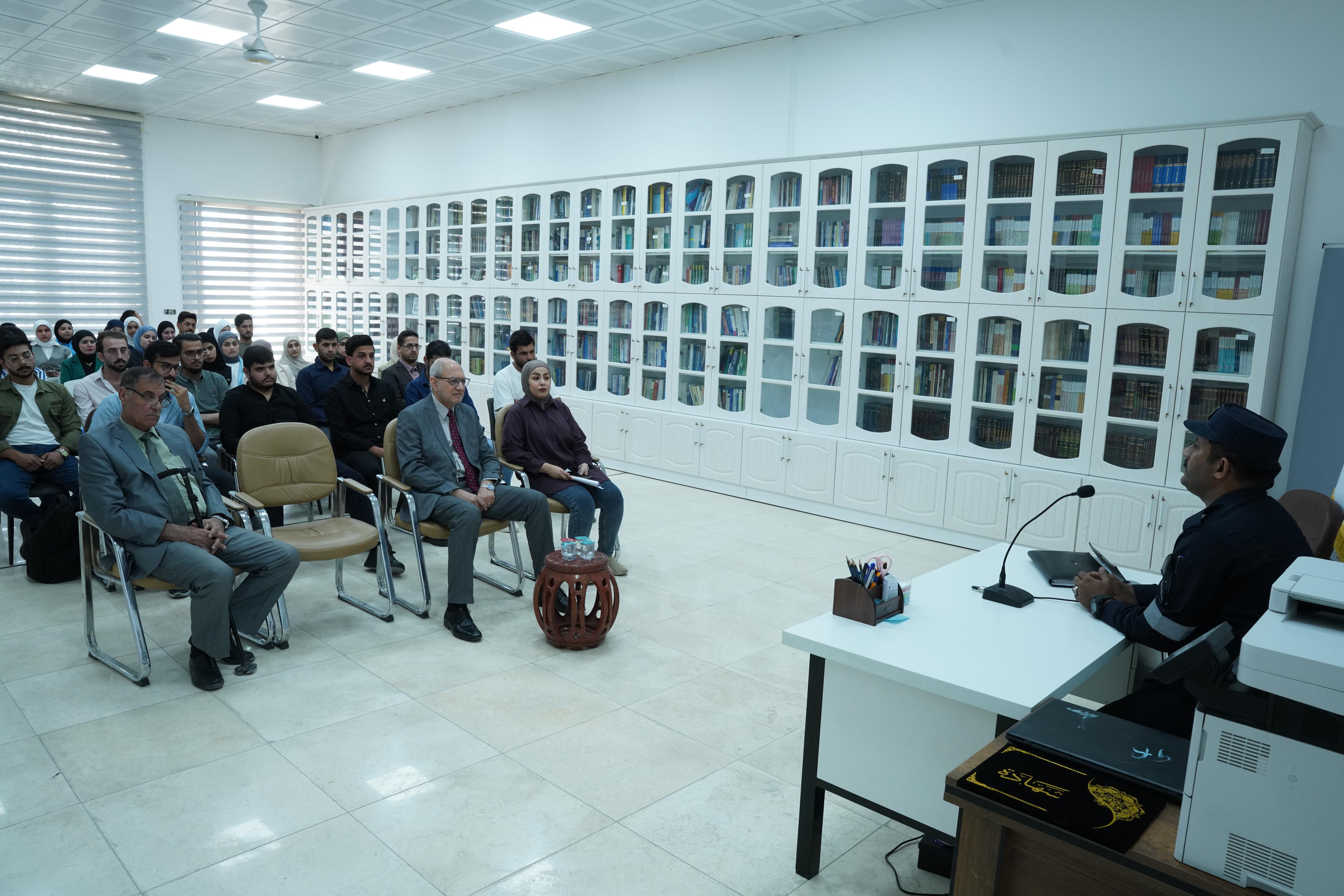 مكتبة جامعة الكنوز