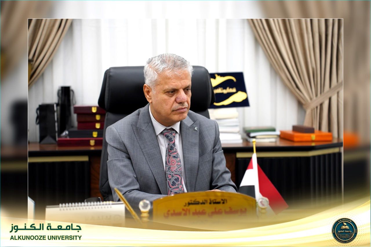 جامعة الكنوز تستقبل وفد نقابة المعلمين في البصرة لبحث آفاق التعاون المشترك
