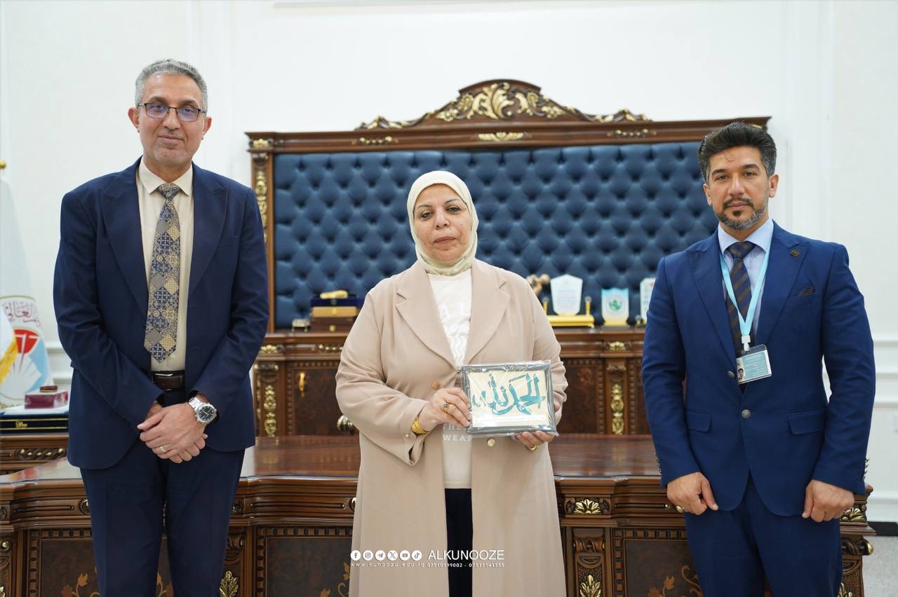 تكريم سيدة الأعمال صفية العبادي من قبل مؤسسة العين الخيرية خلال شهر رمضان المبارك