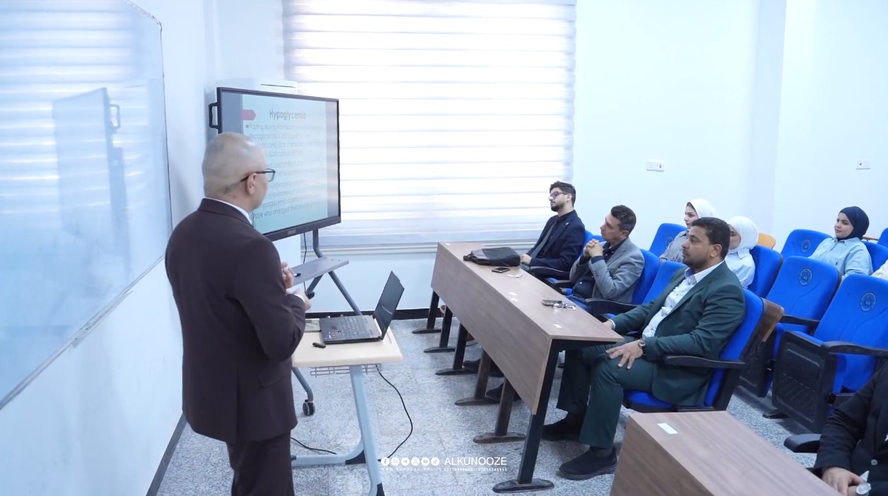 كلية الصيدلة تقيم حلقة نقاشية بعنوان “إدارة مرض السكري في شهر رمضان”