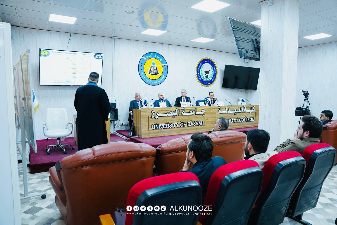 جامعة الكنوز تشارك في رئاسة لجنة مناقشة رسالة ماجستير بجامعة البصرة