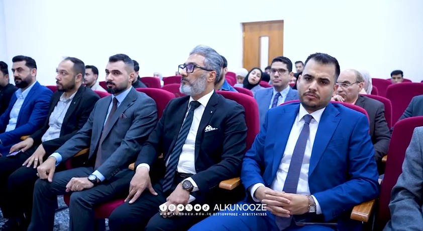 “الإجازة الزمنية وحكم العمل بها في القانون العراقي”