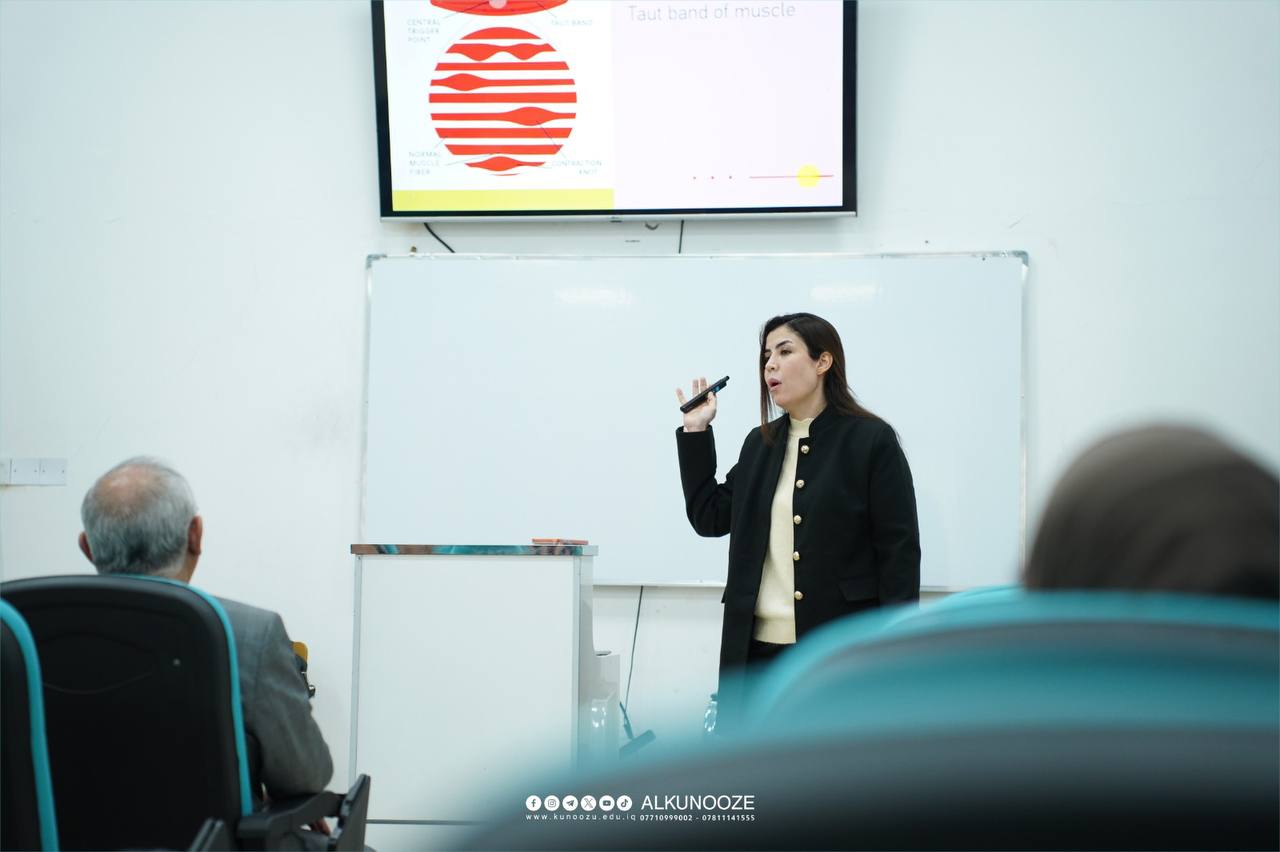 "متلازمة ضعف الألم الليفي العضلي: كيف تؤثر على حياتنا"