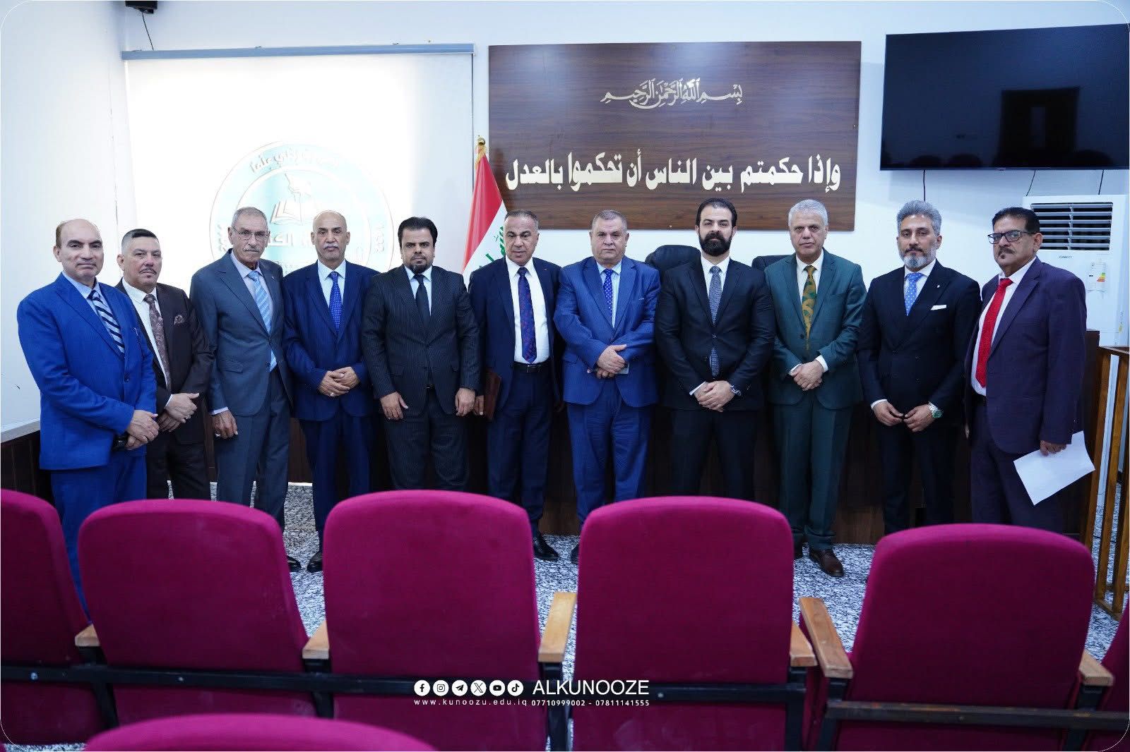 حلقة نقاشية توعوية بعنوان (دور الشمول المالي في تحقيق رفاهية المجتمع)،