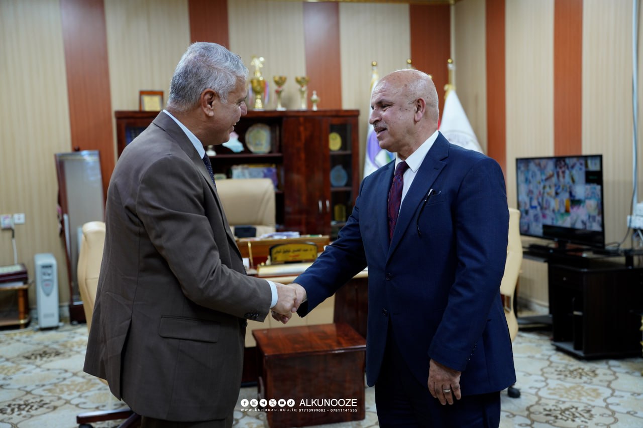 اتفاقية تعاون علمي وأكاديمي بين كلية الإدارة والاقتصاد في جامعة البصرة وكلية الإدارة والاقتصاد في جامعة الكنوز
