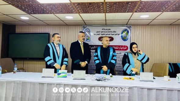 باحث في مكتب رئيس جامعة الكنوز يناقش رسالة ماجستير في كلية الفنون الجميلة بجامعة البصرة