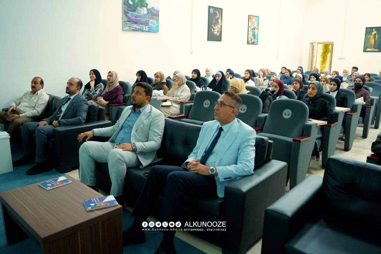 كلية الصيدلة في جامعة الكنوز تقيم محاضرة تعريفية ببرنامج إيراسموس ضمن فعاليات عام 2026