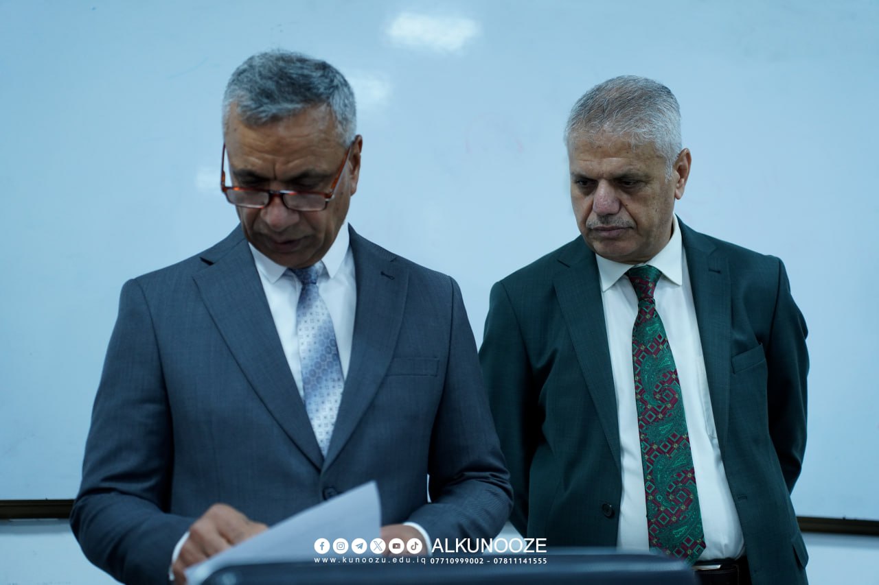 زيارة رئيس الجامعة التقنية الجنوبية السيد الأستاذ الدكتور عدنان عبد الله عتيق التميمي الى جامعة الكنوز