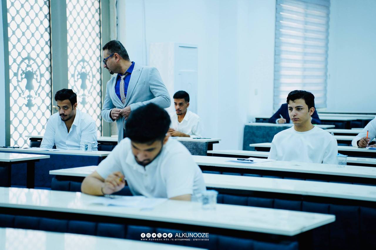 أمتحانات التقويمية للمرحلة الثانيه لقسم الأمن السيبراني