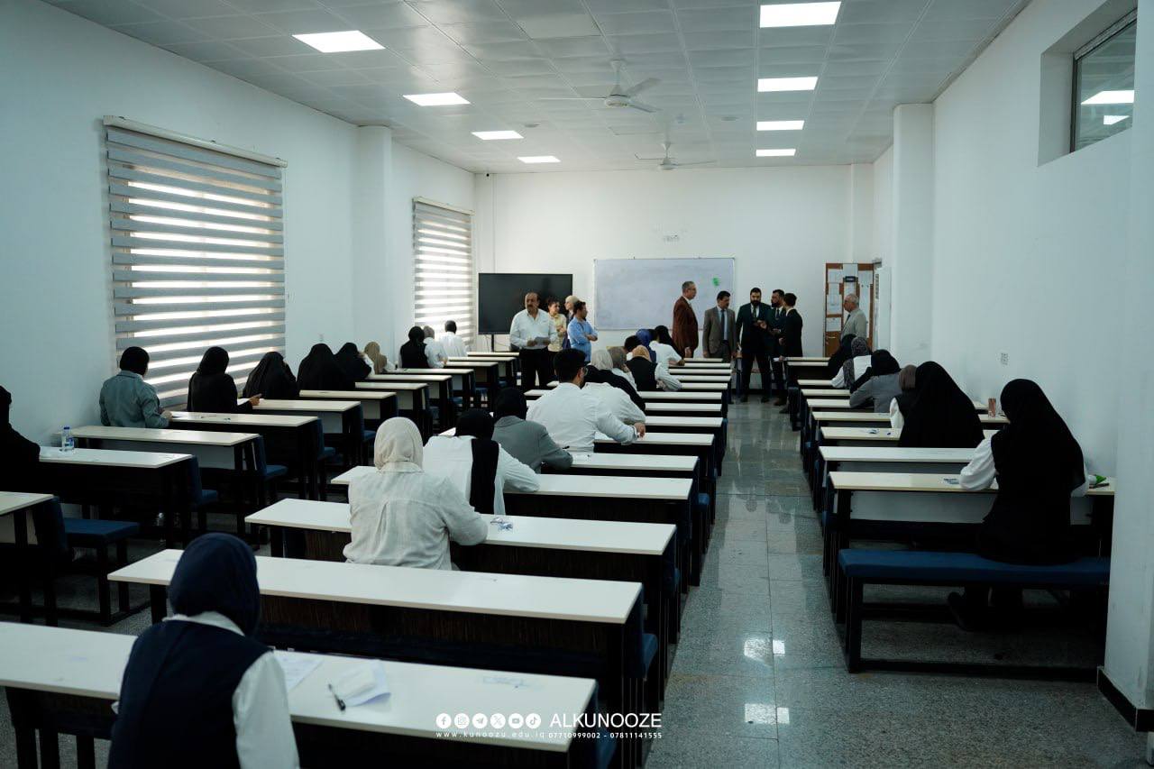 أجواء رصينة وانضباط عالٍ في الامتحانات الوزارية داخل جامعة الكنوز