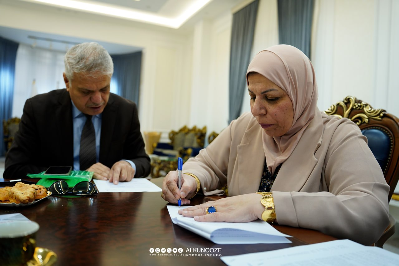 توقيع عقد إنشاء وتجهيز قاعة “الريتاج” للمؤتمرات والندوات العلمية في جامعة الكنوز.