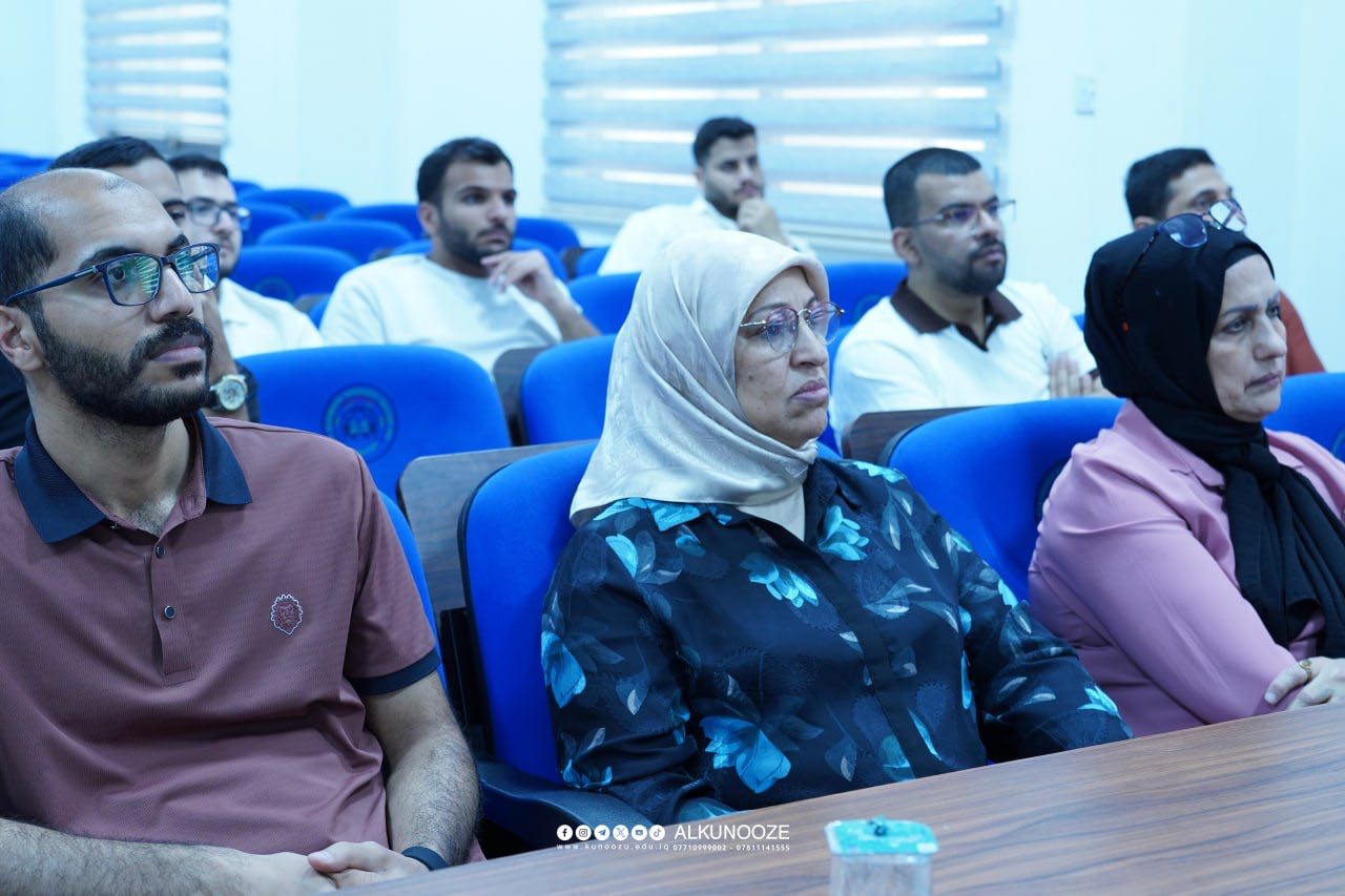 كلية العلوم في جامعة الكنوز تقيم محاضرة علمية بعنوان “برنامج الطالب الذكي.