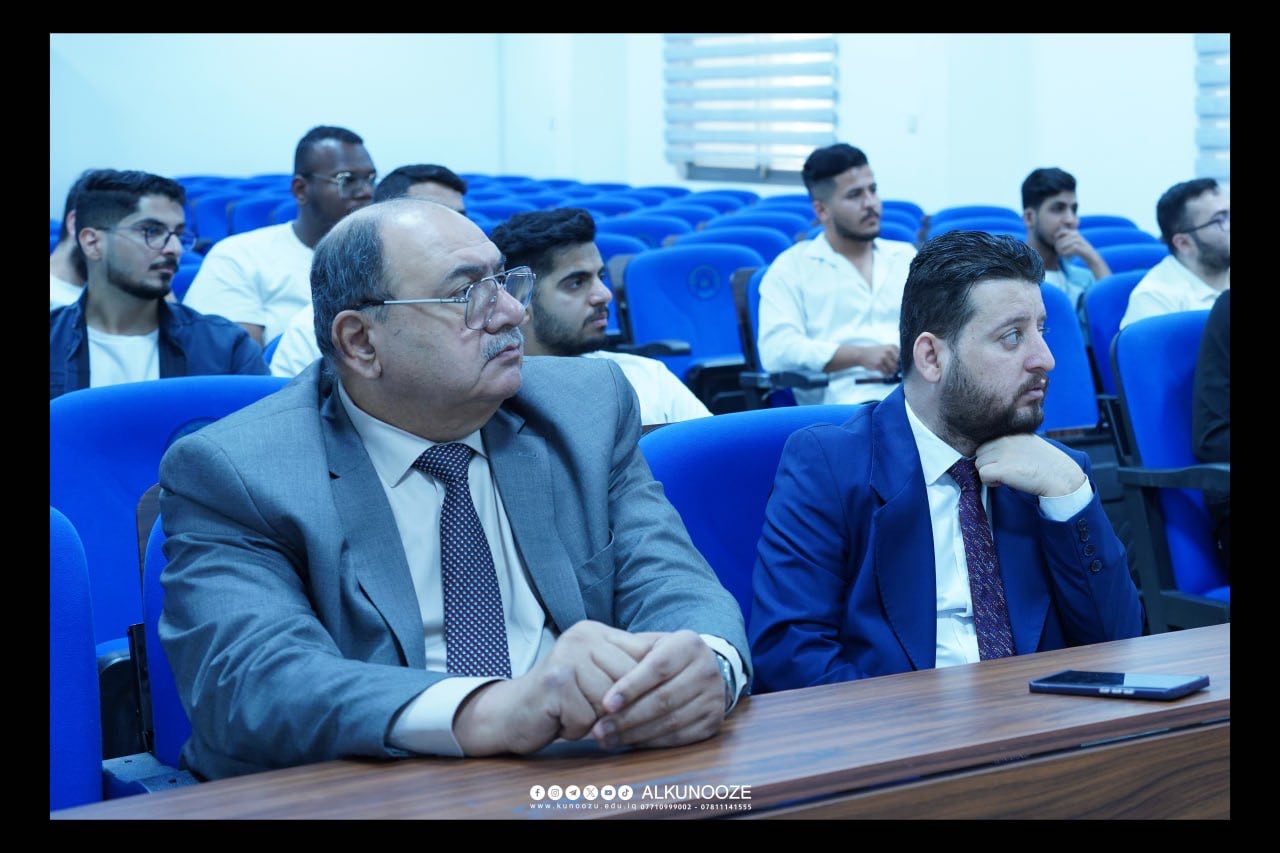كلية العلوم في جامعة الكنوز تقيم محاضرة علمية بعنوان “برنامج الطالب الذكي.
