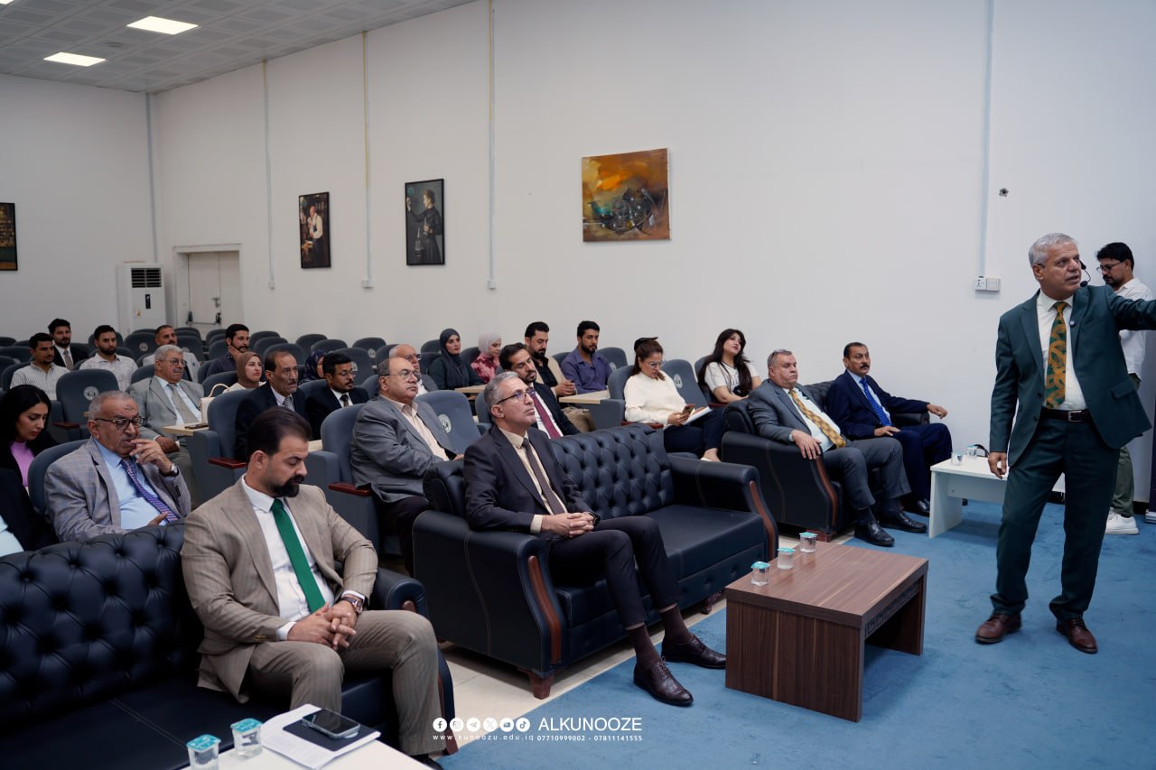 حلقة نقاشية في جامعة الكنوز تبحث سيناريو العراق دون موازنة عام 2026
