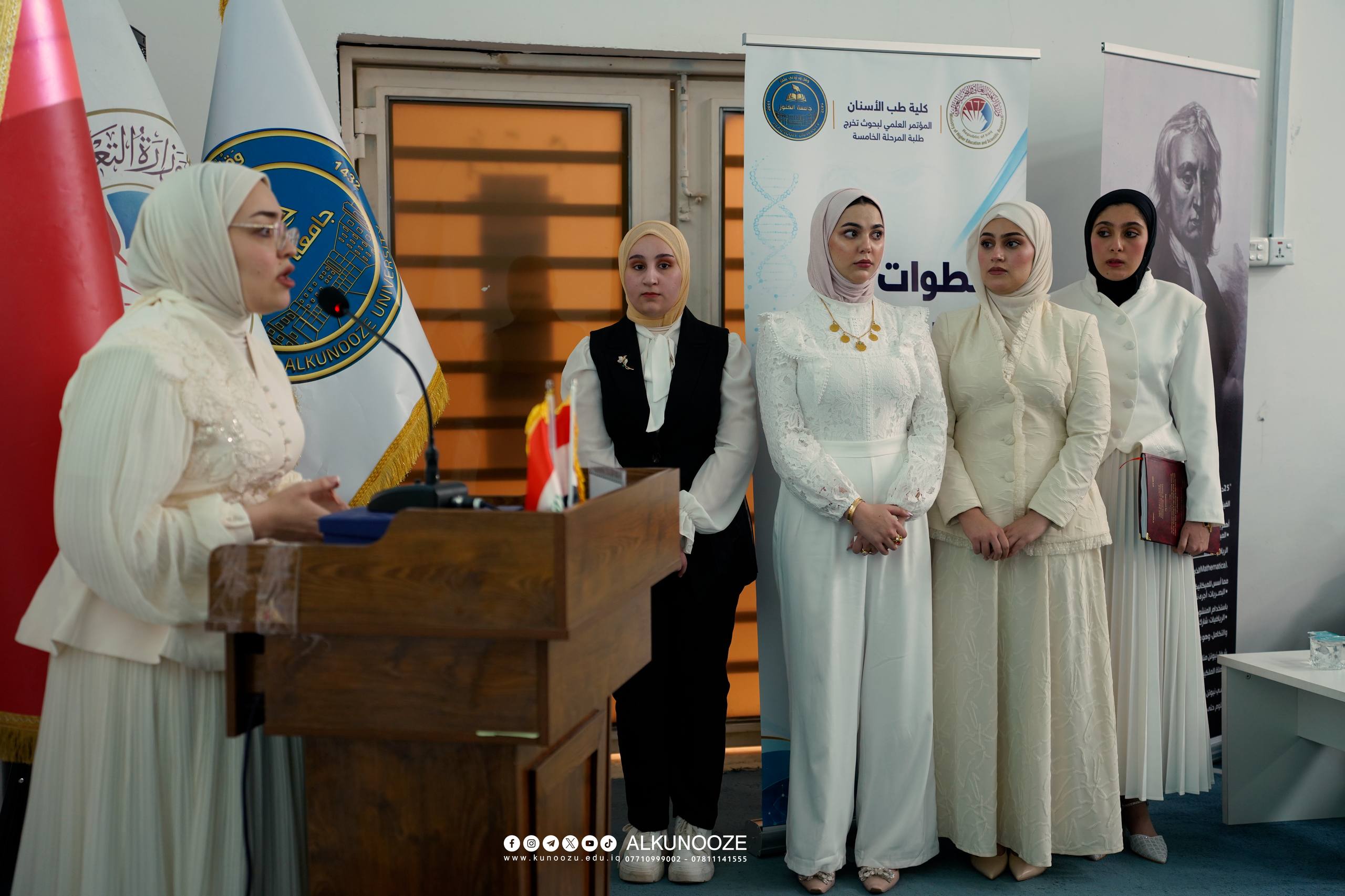 كلية طب الأسنان في جامعة الكنوز تختتم خمس سنوات دراسية بمناقشة بحوث التخرج