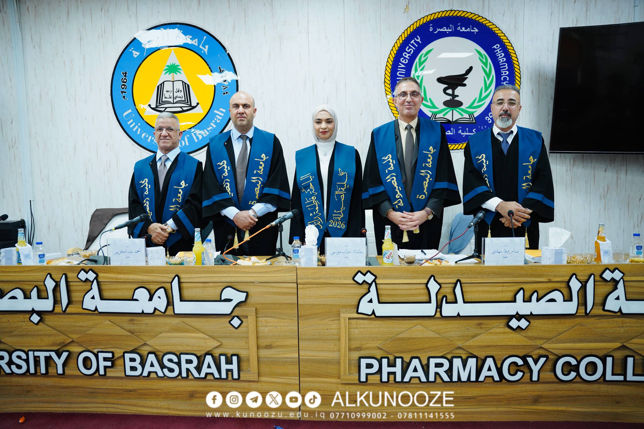 ترأس مساعد رئيس جامعة الكنوز للشؤون العلمية الأستاذ المساعد الدكتور مقداد الحجاج لجنة مناقشة طالبة الماجستير في كلية الصيدلة بجامعة البصرة فاطمة رائد محمد