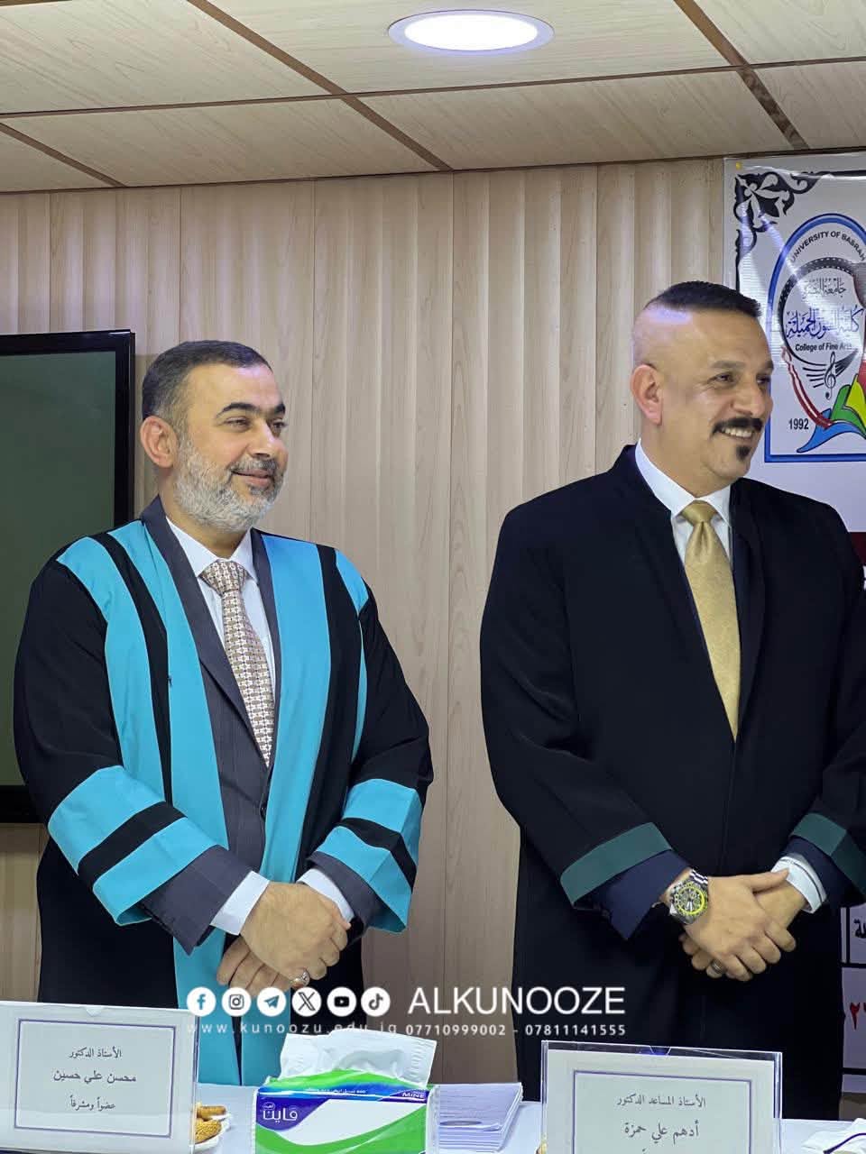 باحث في مكتب رئيس جامعة الكنوز يناقش رسالة ماجستير في كلية الفنون الجميلة بجامعة البصرة
