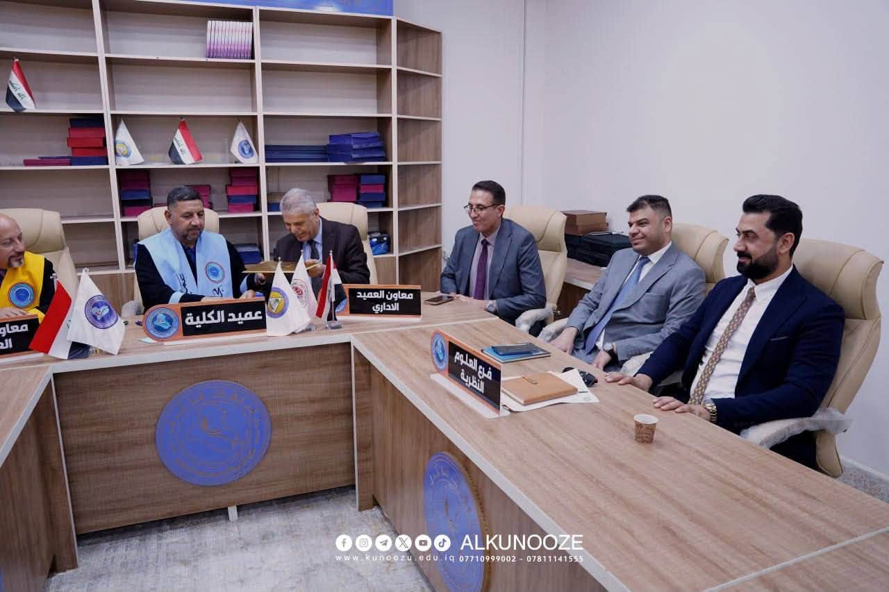 جامعة الكنوز تبرم اتفاقية تعاون أكاديمي مع كلية التربية البدنية وعلوم الرياضة