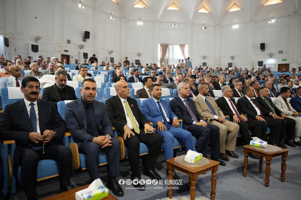 رئيس جامعة الكنوز يشارك في احتفالية تكريم نخبة من أساتذة جامعة البصرة