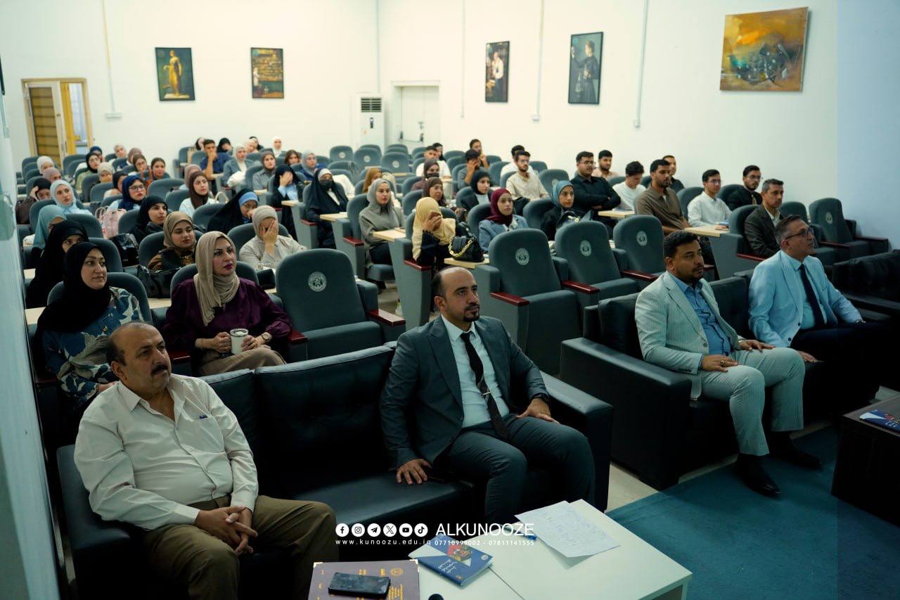 كلية الصيدلة في جامعة الكنوز تقيم محاضرة تعريفية ببرنامج إيراسموس ضمن فعاليات عام 2026