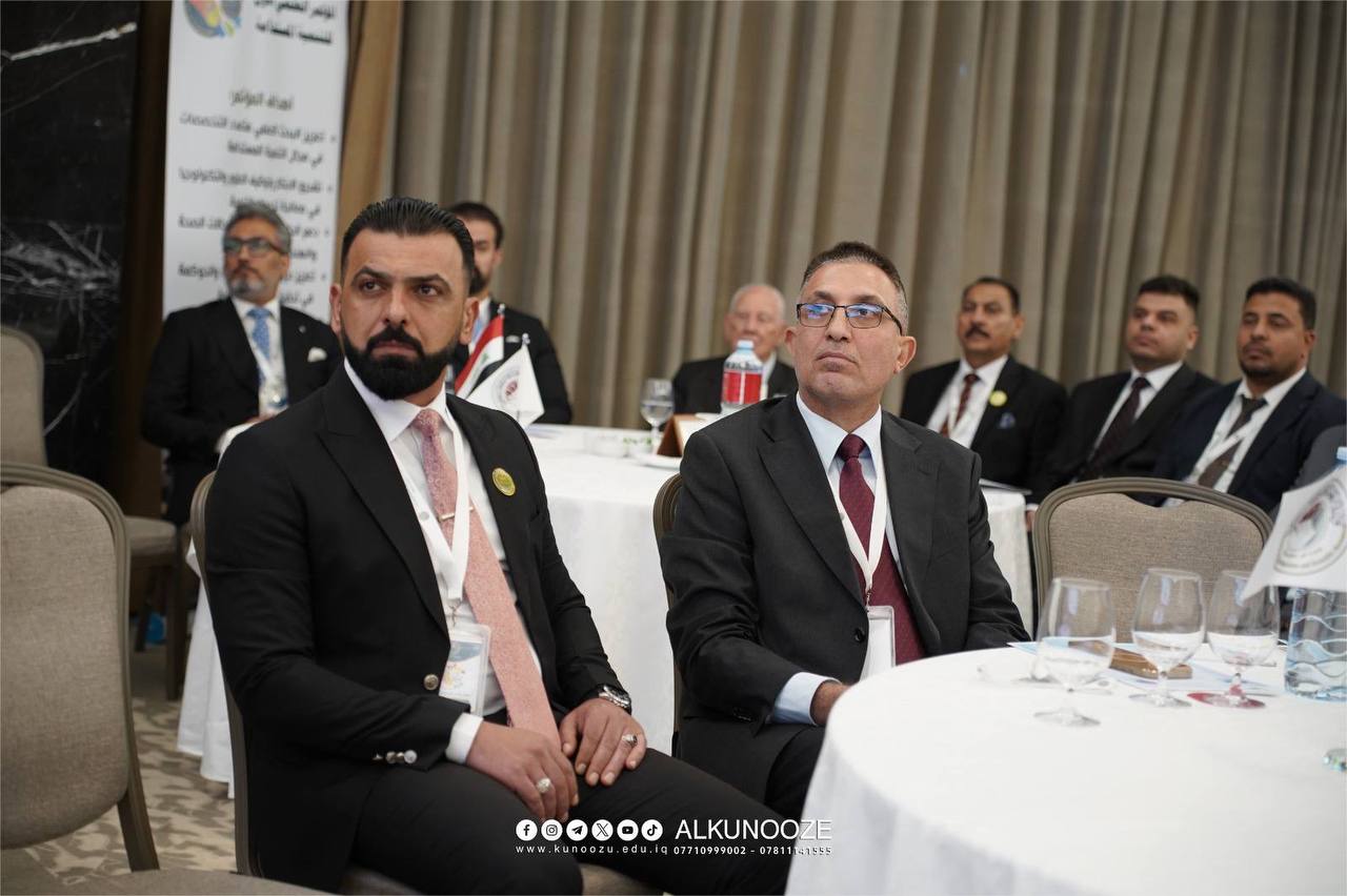 جامعة الكنوز تختتم فعاليات المؤتمر العلمي الأول للتنمية المستدامة بمشاركة دولية واسعة