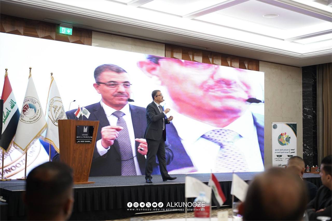 جامعة الكنوز تختتم فعاليات المؤتمر العلمي الأول للتنمية المستدامة بمشاركة دولية واسعة