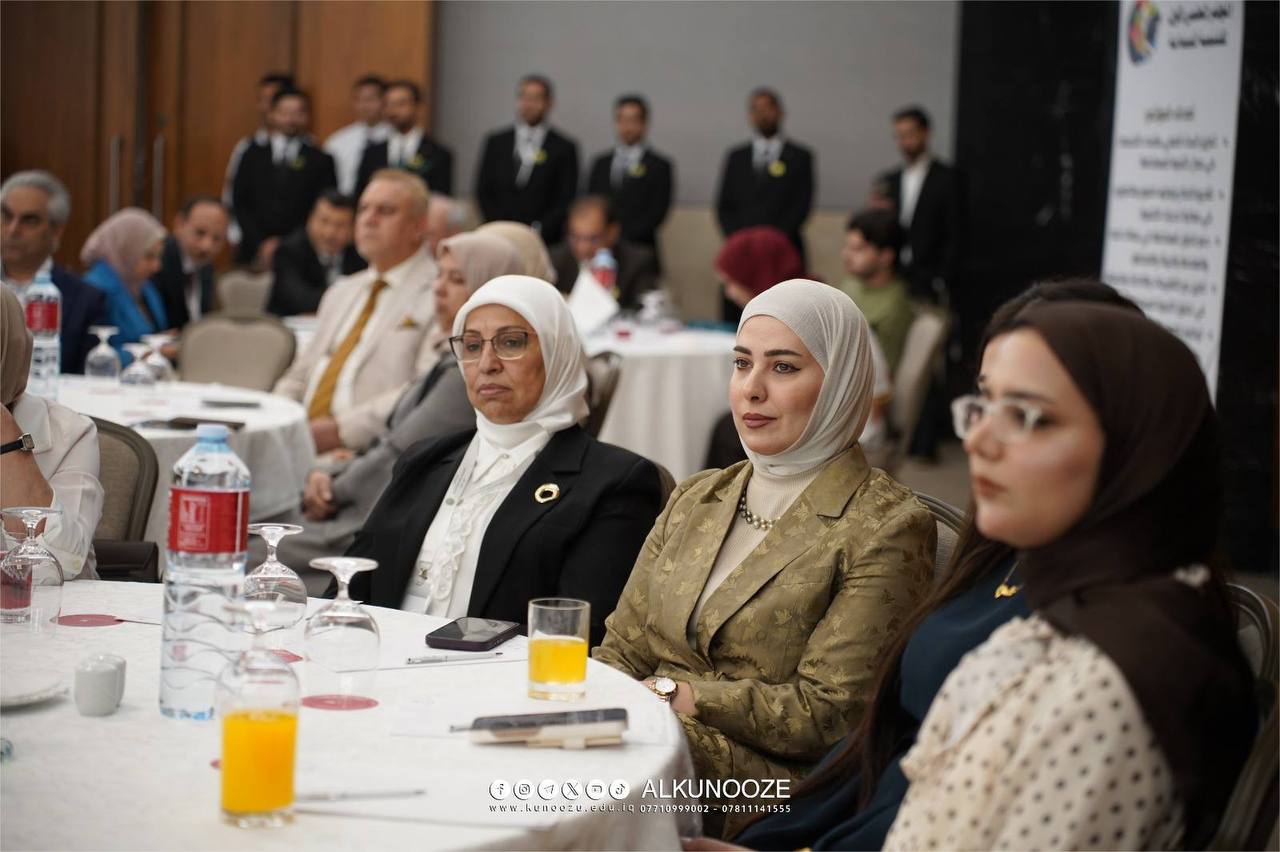 جامعة الكنوز تختتم فعاليات المؤتمر العلمي الأول للتنمية المستدامة بمشاركة دولية واسعة