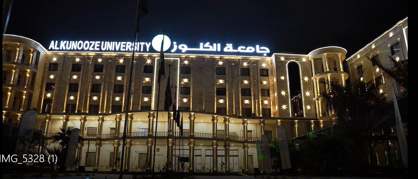 قسم الدراسات والتخطيط