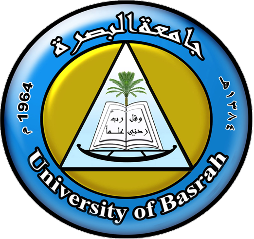 جامعة البصرة