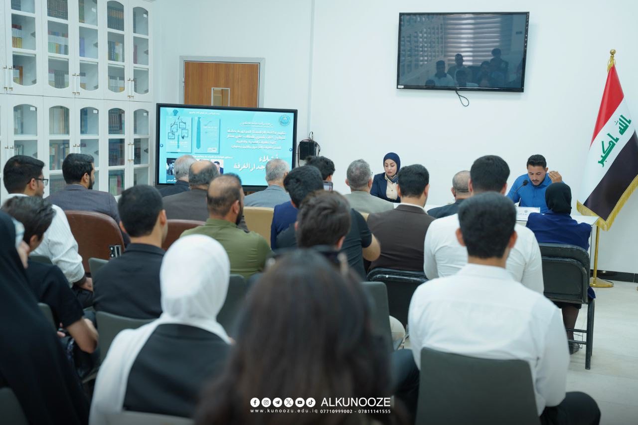 كلية الصيدلة في جامعة الكنوز الأهلية تنظم حملة توعوية للفحص المبكر عن سرطان الثدي