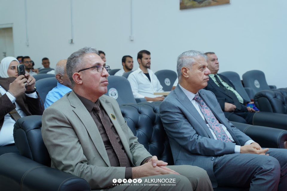 جامعة الكنوز تقيم ندوة علمية عن الابتزاز الإلكتروني